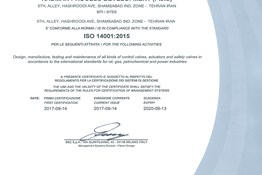 ISO14001:2015